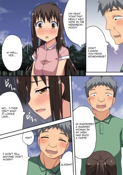 Page 22 of Niizuma Nanaka no Roshutsu Nyuumon