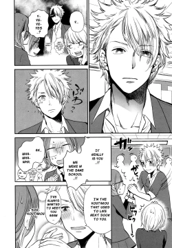 Page 18 of Mokkai Shiyo? | Wanna Do It Again? Ch. 2-9