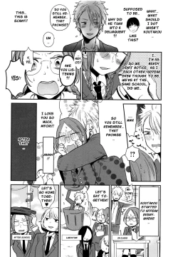 Page 19 of Mokkai Shiyo? | Wanna Do It Again? Ch. 2-9