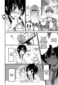 Page 2 of Mokkai Shiyo? | Wanna Do It Again? Ch. 2-9