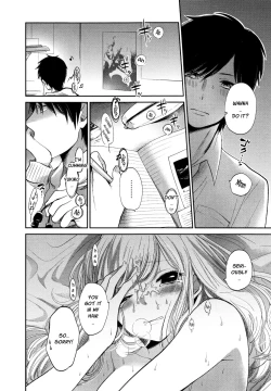 Page 70 of Mokkai Shiyo? | Wanna Do It Again? Ch. 2-9