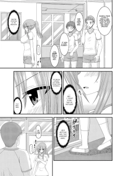 Page 109 of Roshutsu Shoujo Yuugi Kan - Akira Shojo Soushitsu Hen