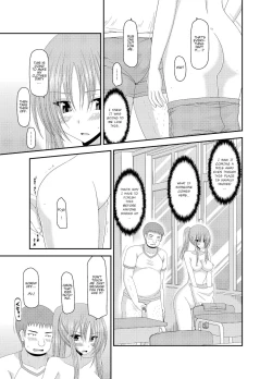 Page 115 of Roshutsu Shoujo Yuugi Kan - Akira Shojo Soushitsu Hen