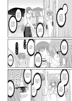 Page 146 of Roshutsu Shoujo Yuugi Kan - Akira Shojo Soushitsu Hen