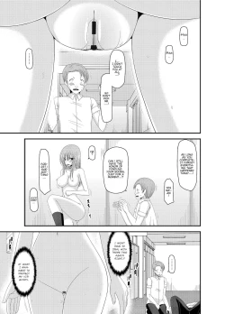 Page 163 of Roshutsu Shoujo Yuugi Kan - Akira Shojo Soushitsu Hen