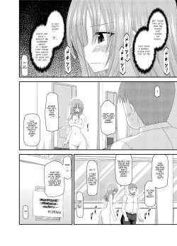 Page 164 of Roshutsu Shoujo Yuugi Kan - Akira Shojo Soushitsu Hen