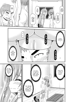 Page 16 of Roshutsu Shoujo Yuugi Kan - Akira Shojo Soushitsu Hen