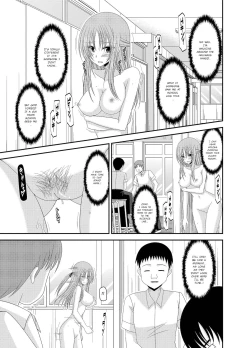 Page 54 of Roshutsu Shoujo Yuugi Kan - Akira Shojo Soushitsu Hen
