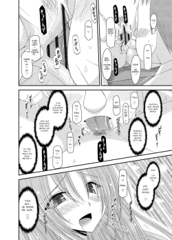 Page 69 of Roshutsu Shoujo Yuugi Kan - Akira Shojo Soushitsu Hen