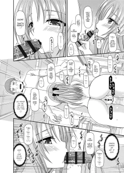 Page 77 of Roshutsu Shoujo Yuugi Kan - Akira Shojo Soushitsu Hen