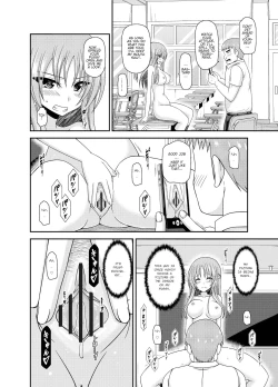 Page 86 of Roshutsu Shoujo Yuugi Kan - Akira Shojo Soushitsu Hen