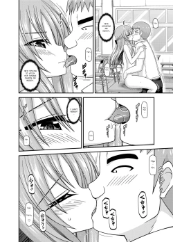 Page 88 of Roshutsu Shoujo Yuugi Kan - Akira Shojo Soushitsu Hen