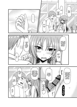 Page 96 of Roshutsu Shoujo Yuugi Kan - Akira Shojo Soushitsu Hen