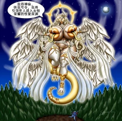 Page 12 of 百变精灵（K记翻译）