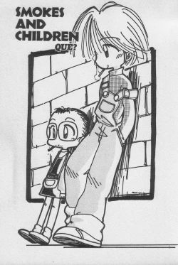 Page 110 of HinHin-nyu Daiou