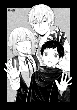 Page 112 of Horage Sekai ni Tensei shitara Satsujinki no Oshi ga Ita | 转生恐怖游戏遇见我推的杀人鬼 Ch. 1-5 end