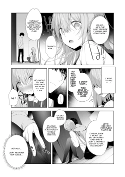 Page 19 of Kouhai Danshi ni Netorare SEX 2