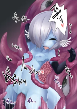 Page 105 of Suisei Jingai Musume, Shokushu Tansa Kiroku