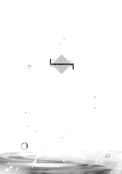 Page 26 of Secret Love Song