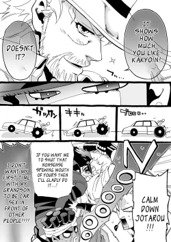 Page 133 of Mago Haji Jii wo Aishisugiteru | Grandson loves his Grandfather too much