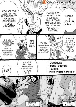 Page 161 of Mago Haji Jii wo Aishisugiteru | Grandson loves his Grandfather too much