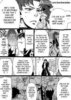 Page 184 of Mago Haji Jii wo Aishisugiteru | Grandson loves his Grandfather too much