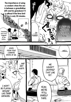 Page 201 of Mago Haji Jii wo Aishisugiteru | Grandson loves his Grandfather too much