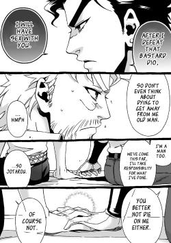 Page 202 of Mago Haji Jii wo Aishisugiteru | Grandson loves his Grandfather too much