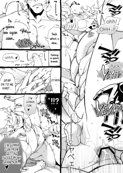 Page 248 of Mago Haji Jii wo Aishisugiteru | Grandson loves his Grandfather too much