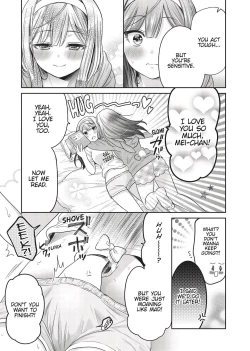 Page 117 of Double Your Pleasure – A Twin Yuri Anthology