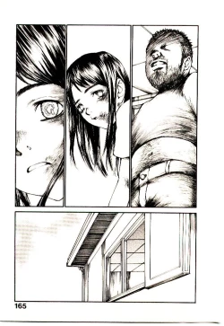 Page 172 of Chimata no Omata