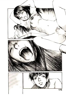 Page 183 of Chimata no Omata