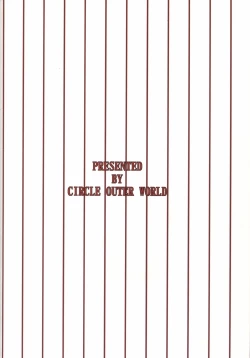 Page 28 of Zoku Akai Boushi no Onna - Woman with a red cap