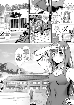 Page 3 of Shinjin Kyoushi Fujiwara-san no Ayashii Kyouin Nikki