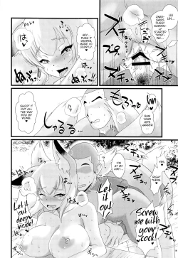 Page 15 of Public Sneaking Mission