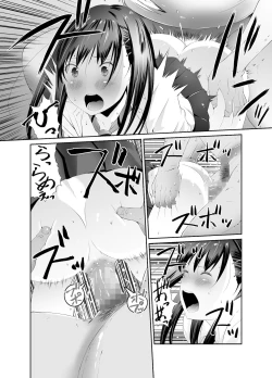 Page 9 of Ore to Kanojo no Boro Apartment Chuuhen