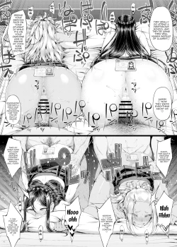 Page 17 of Kahanshin Daiichi Shugi 3 | Preference for the Lower Body 3