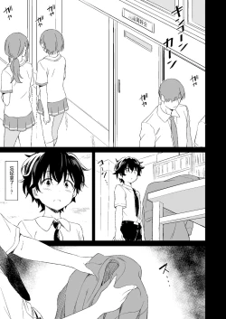 Page 5 of Make Heroine no Seizon Senryaku