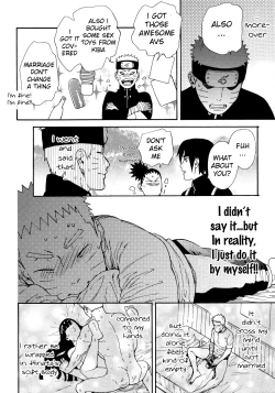 Page 19 of Tsuyo Gari, Dakishimete