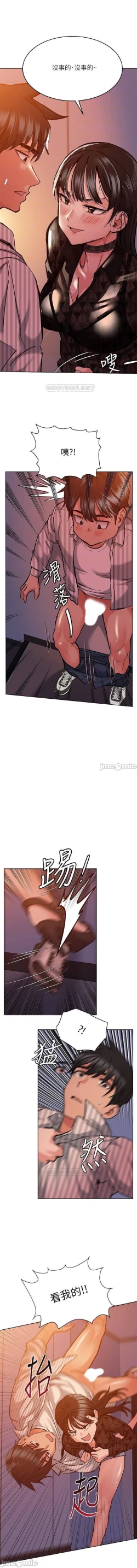 Page 399 of 要對媽媽保密唷!20 CHI mangaroshionline.blogspot.com