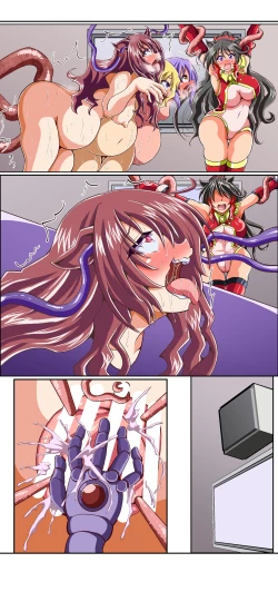 Page 15 of 獣族のお払い箱は強制中出し繁殖で腹ボテ出産 ～産んで増やして繁栄するケモケモ社～