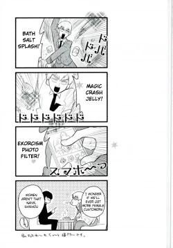 Page 23 of Osage to Ponyta