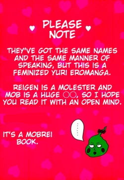 Page 24 of Osage to Ponyta