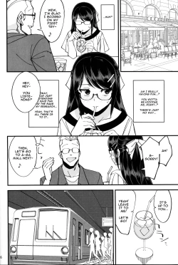 Page 17 of Boku ga Kataomoi Shiteita Bungaku Shoujo ga Keihaku na Classmate ni NTRreta Hanashi