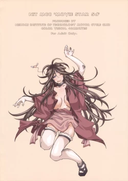 Page 38 of Movie Star 5d