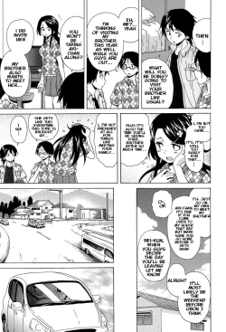 Page 7 of Sono Tobira no Mukougawa - behind the door Ch. 3