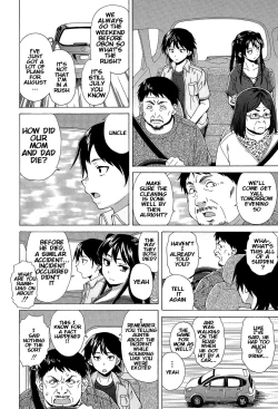 Page 8 of Sono Tobira no Mukougawa - behind the door Ch. 3