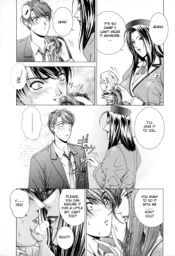 Page 19 of E.Stage Companions Ch. 1