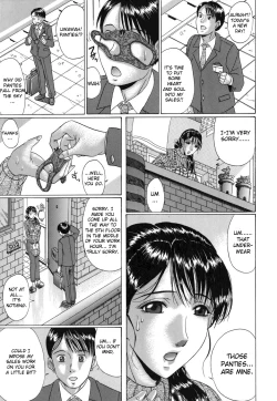 Page 123 of Mamazuri