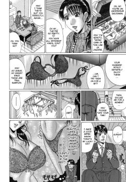 Page 124 of Mamazuri